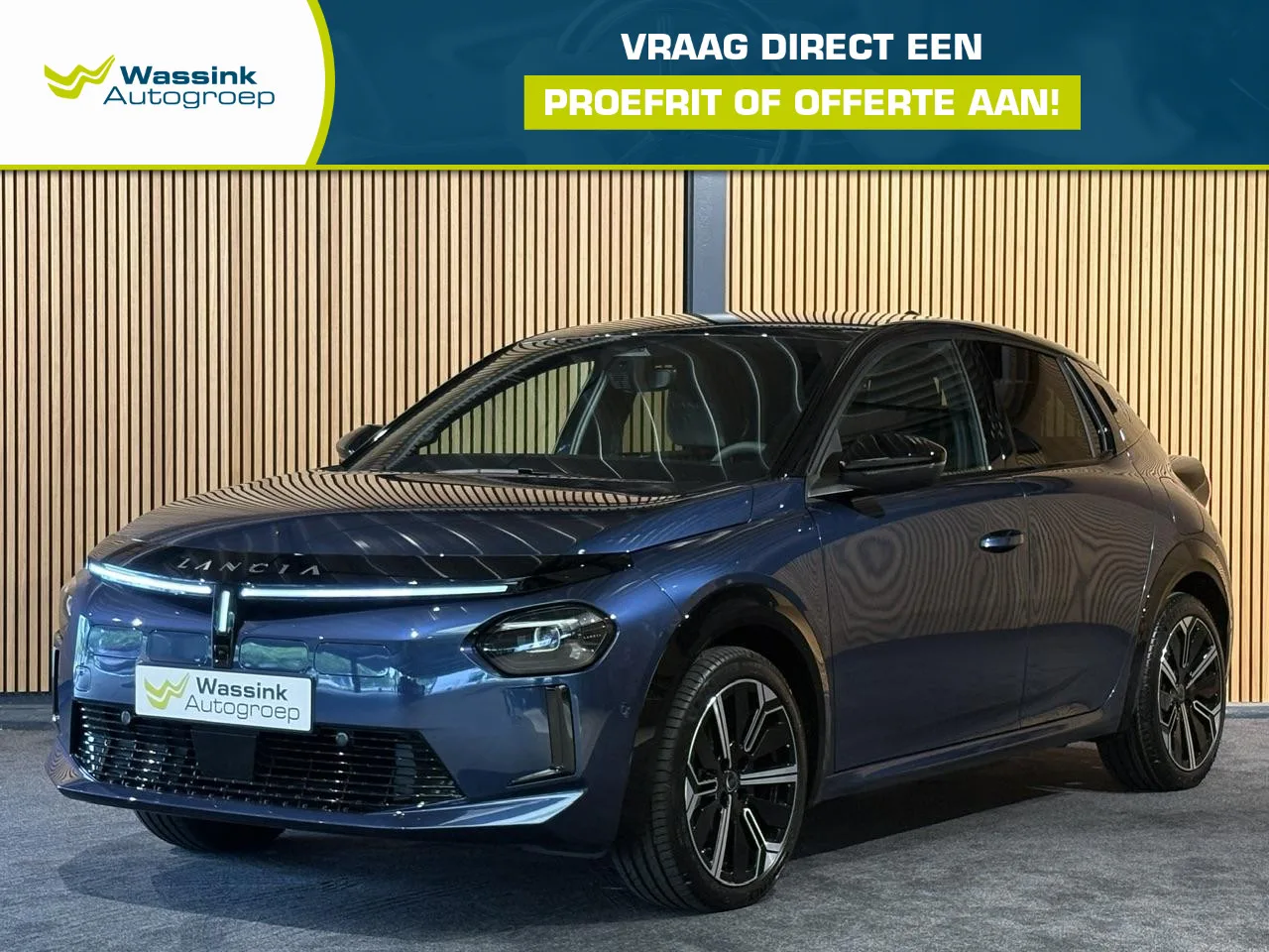 Lancia Ypsilon (2026) — foto 1