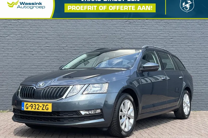 Škoda Octavia (2020)
