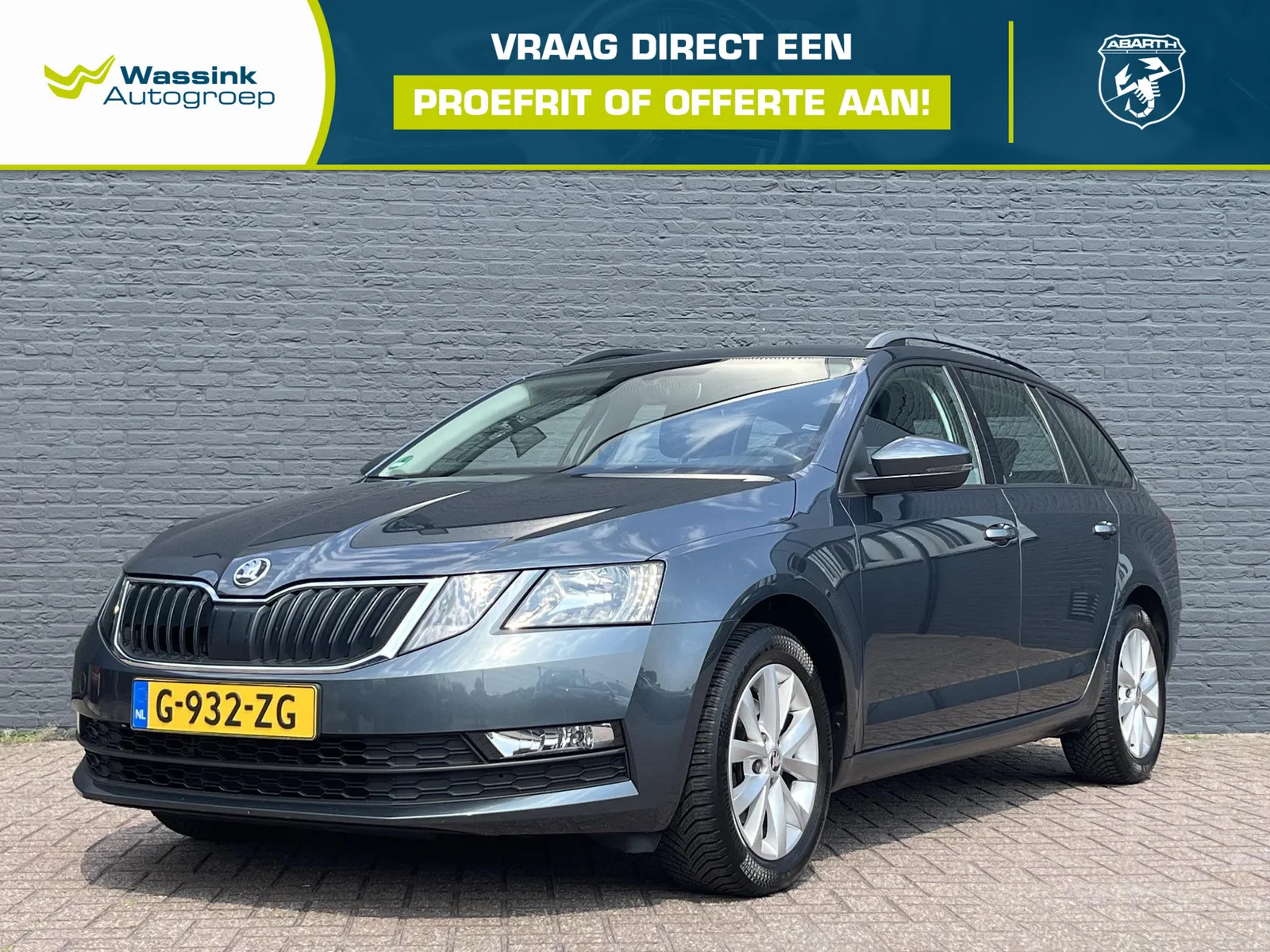 Škoda Octavia (2020) — foto 1