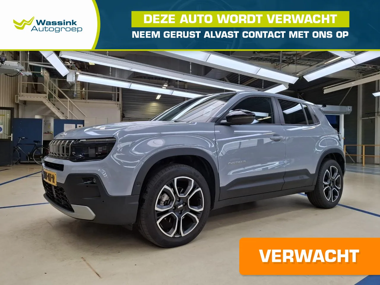Jeep Avenger (2025) — foto 1