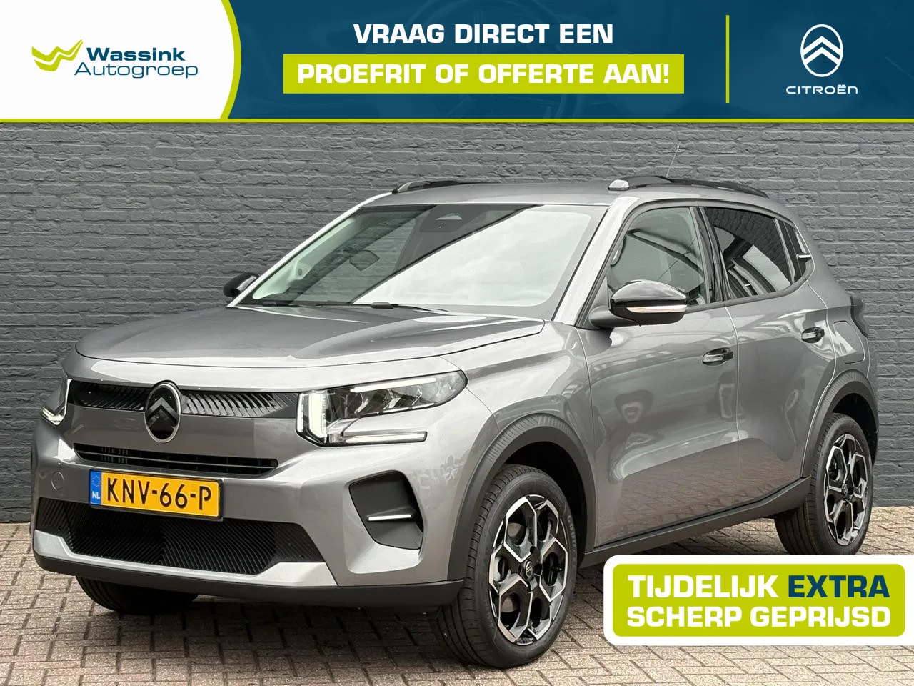 Citroën C3 (2026) — foto 1