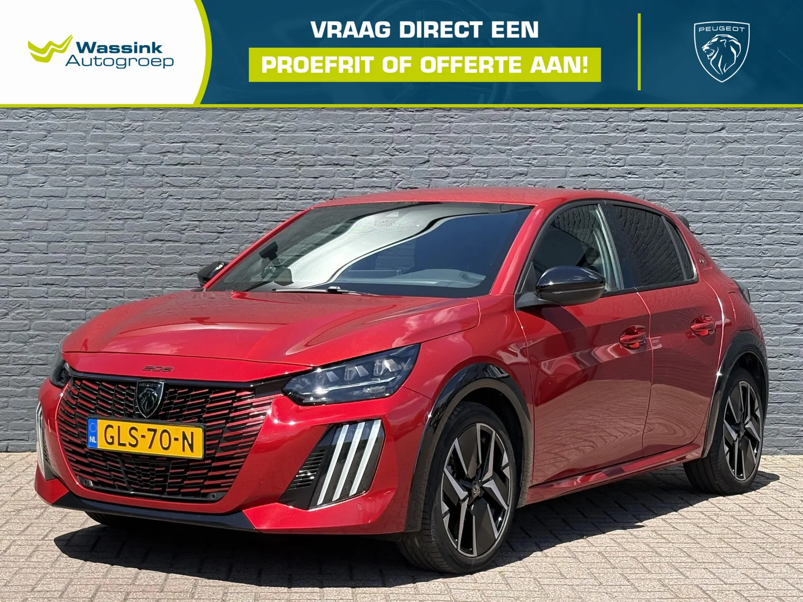 Peugeot 208 (2024) — foto 1