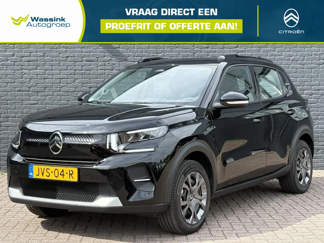 Citroën ë-C3 (2026) — foto 1