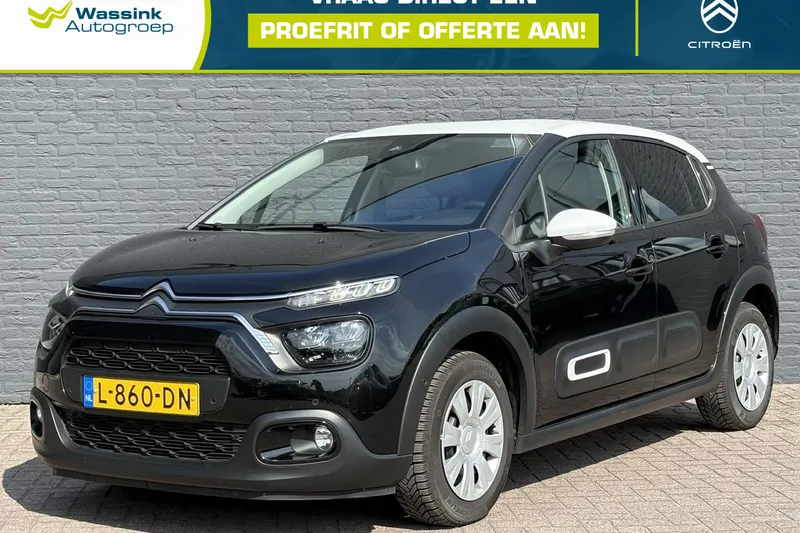 Citroën C3 (2021)