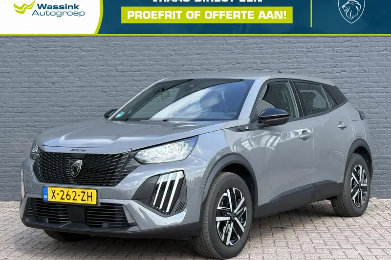 Peugeot e-2008 (2024)