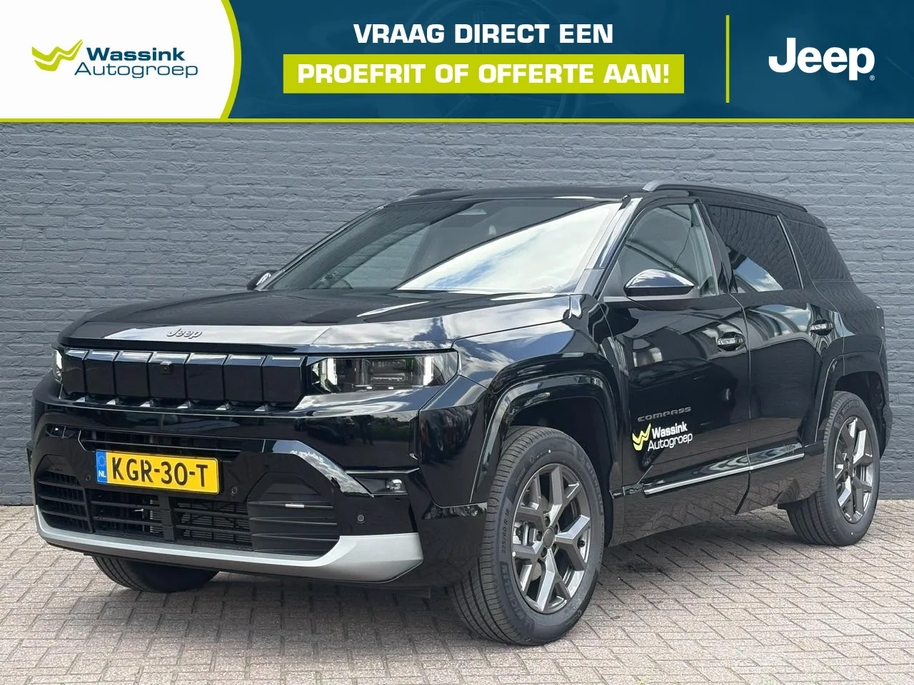 Jeep Compass (2026) — foto 1