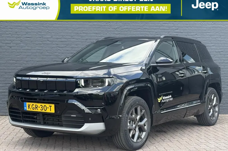 Jeep Compass (2026)