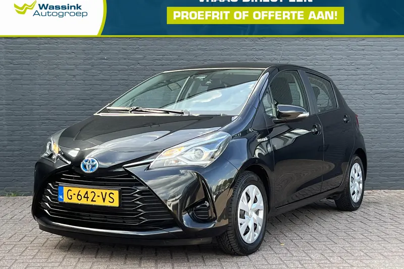 Toyota Yaris (2020)