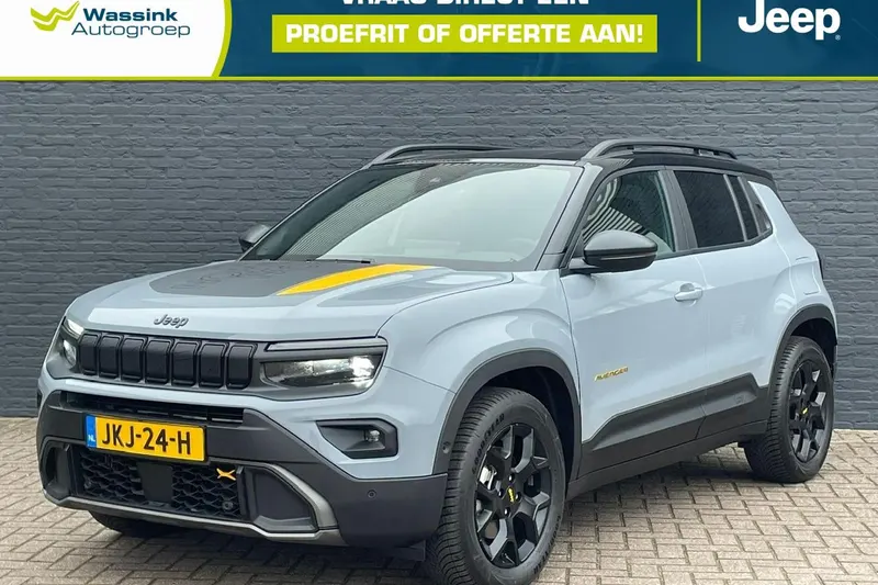 Jeep Avenger (2025)