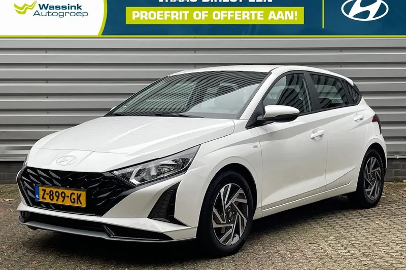 Hyundai i20 (2024)