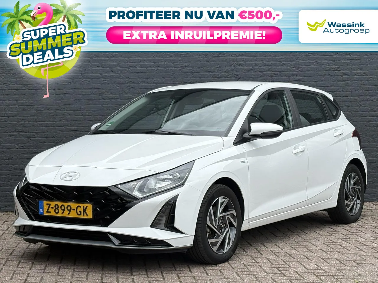 Hyundai i20 (2024) — foto 1