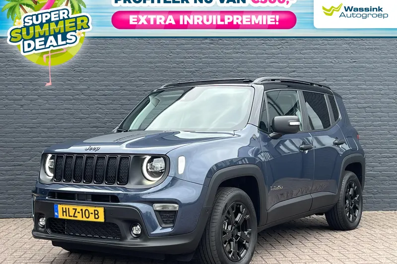 Jeep Renegade (2025)