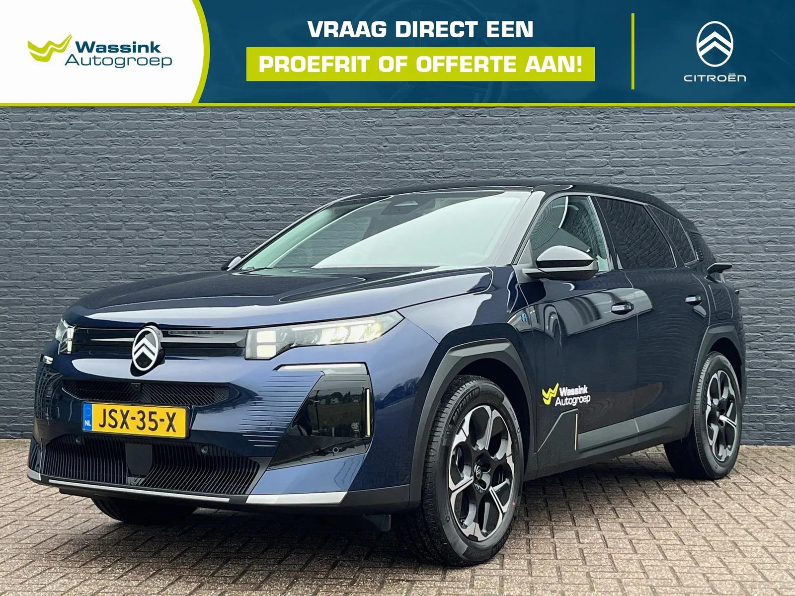 Citroën C5 Aircross (2025) — foto 1