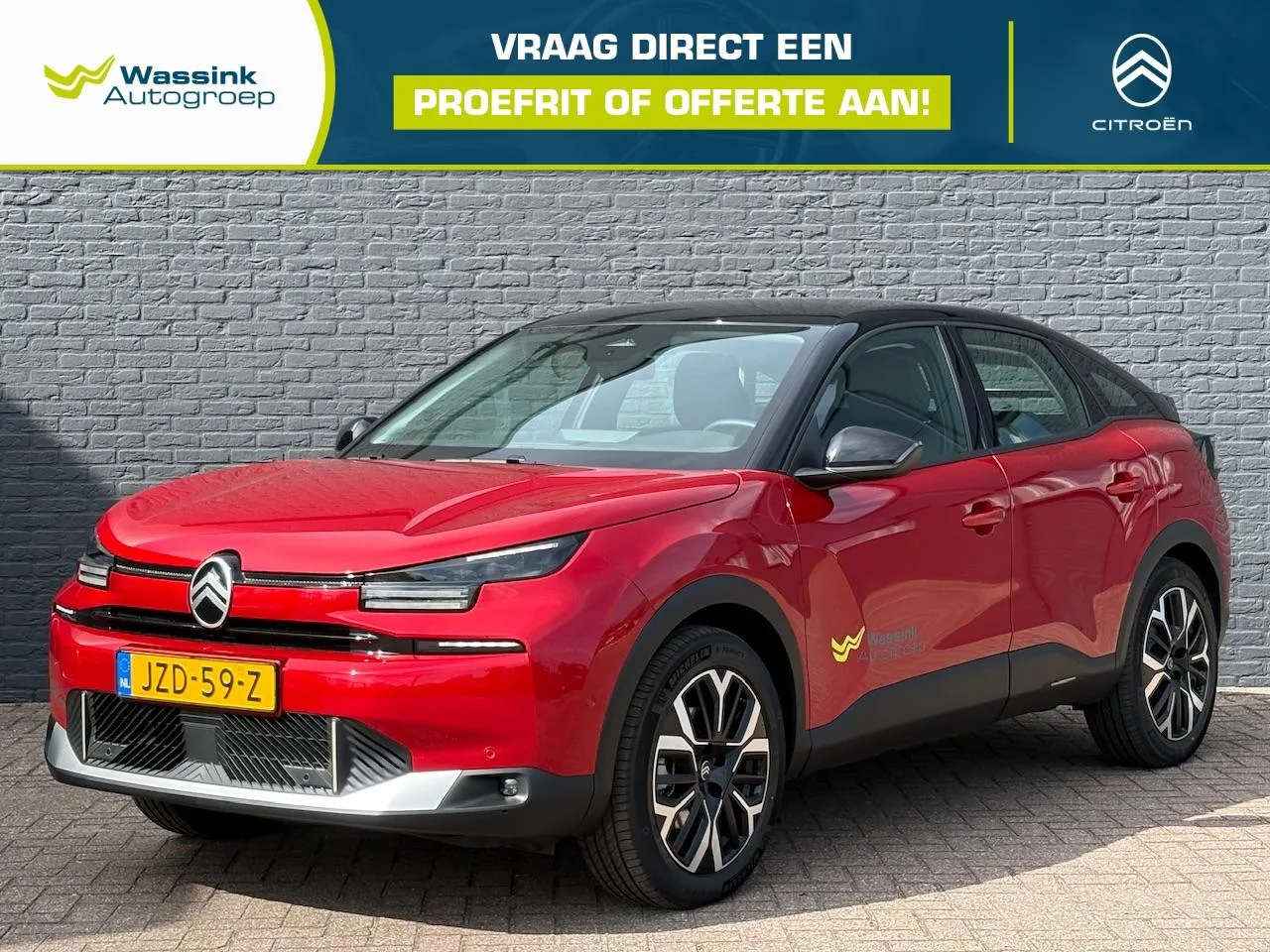 Citroën ë-C4 (2026) — foto 1