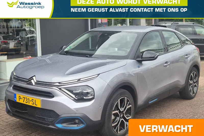 Citroën ë-C4 (2022)
