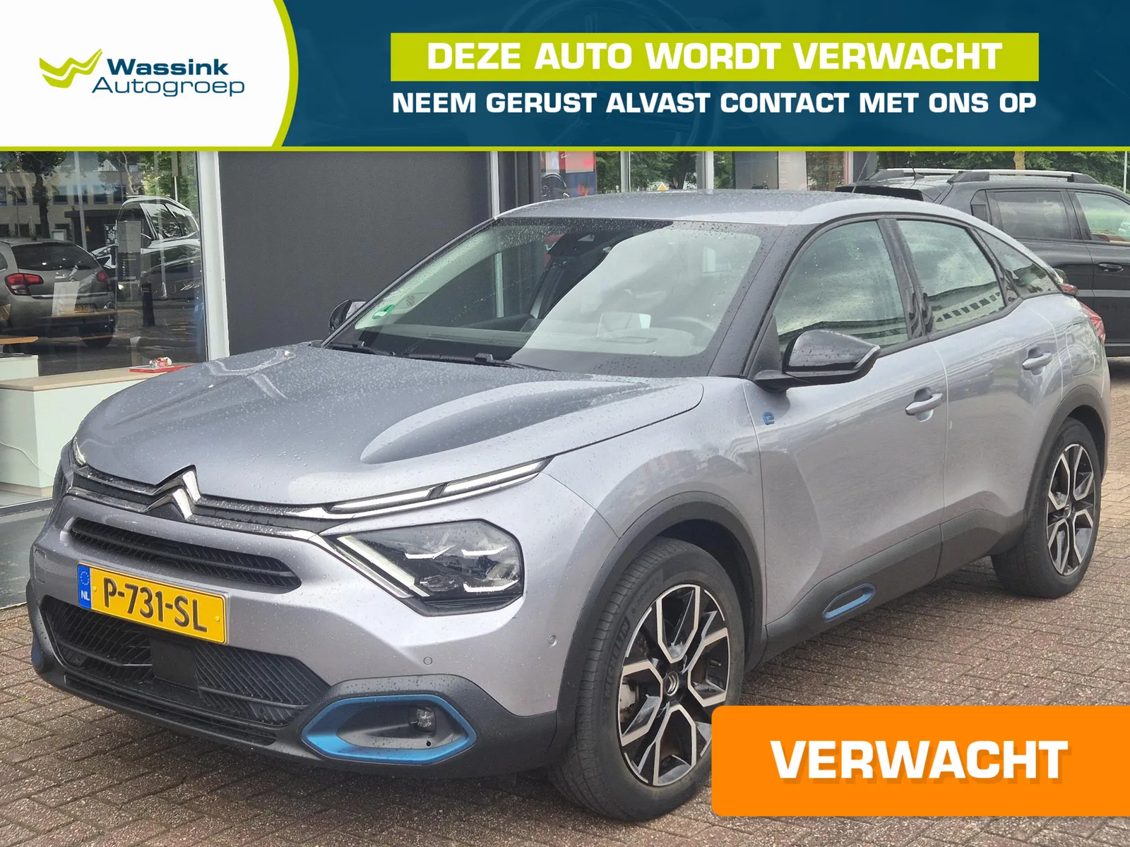 Citroën ë-C4 (2022) — foto 1