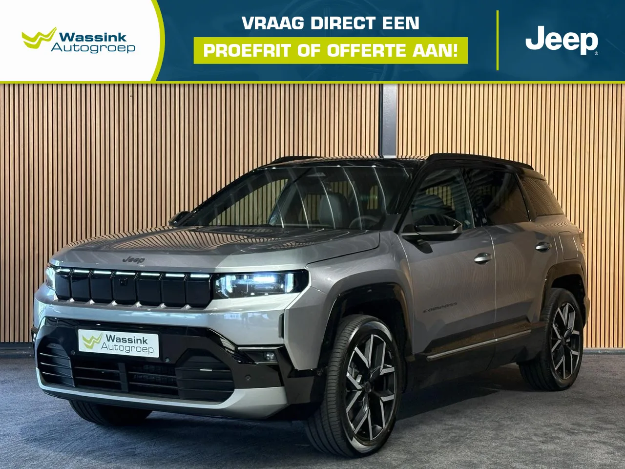Jeep Compass (2026) — foto 1