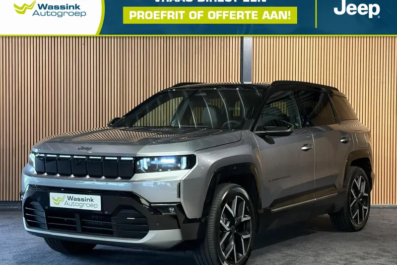 Jeep Compass (2026)