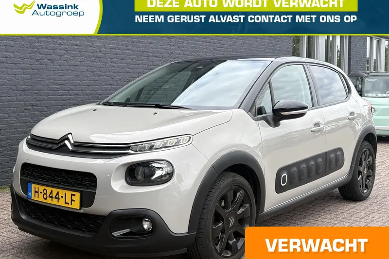 Citroën C3 (2020)