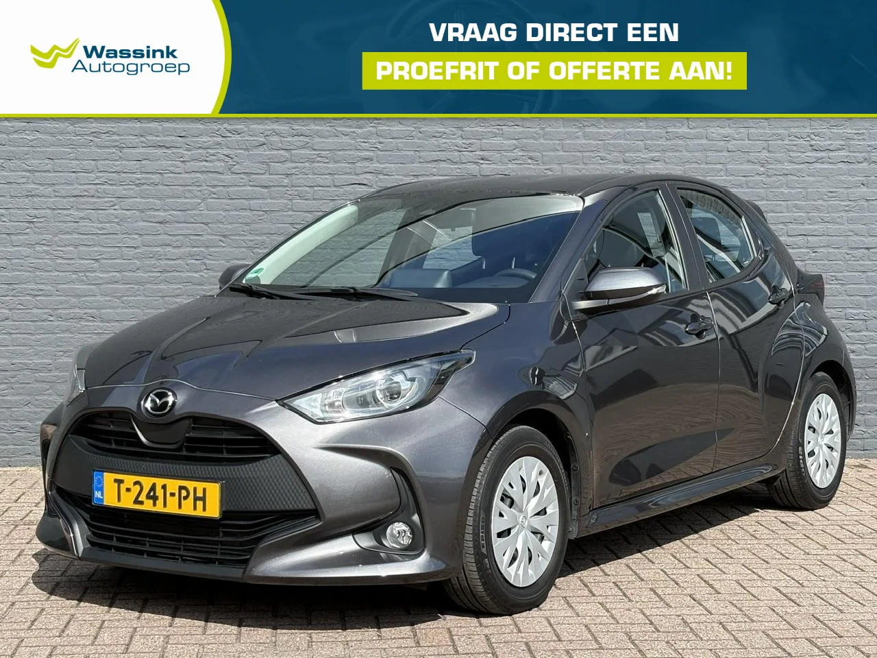 Mazda 2 Hybrid (2023) — foto 1