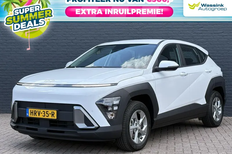 Hyundai Kona (2024)