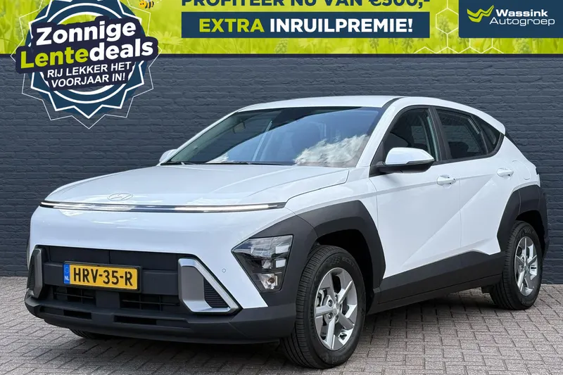 Hyundai Kona (2024)