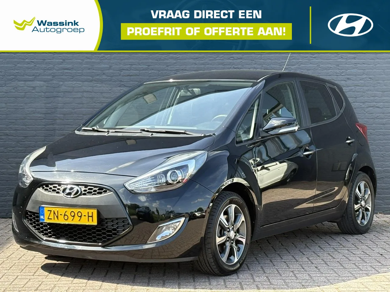 Hyundai ix20 (2015) — foto 1