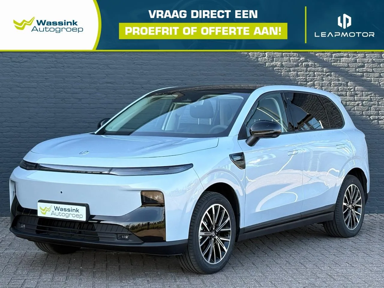 Leapmotor B10 (2026) — foto 1