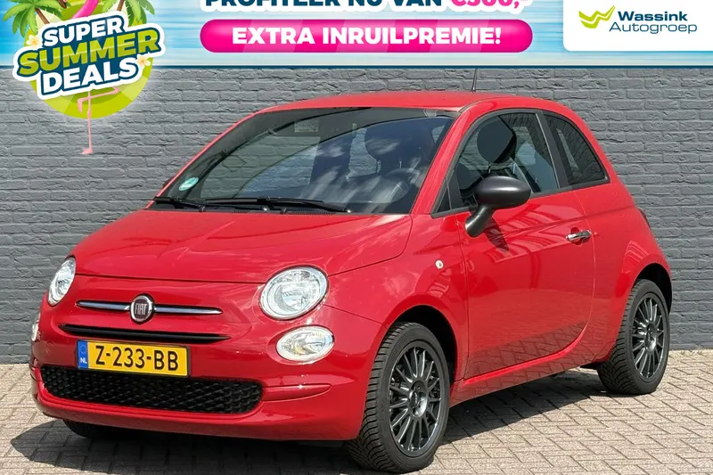 Fiat 500 (2024)