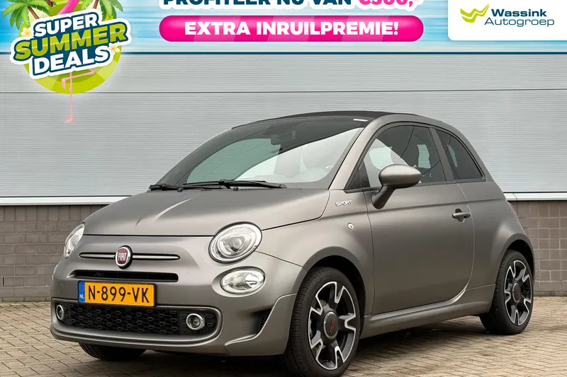 Fiat 500C (2022)