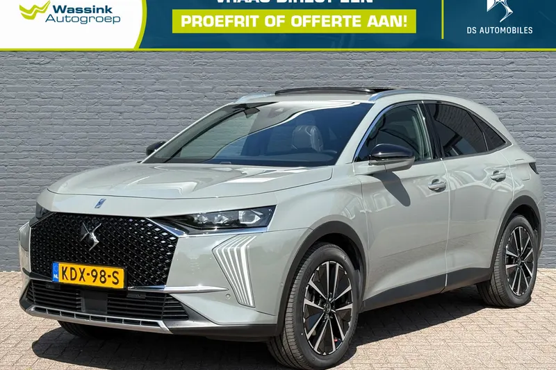 DS 7 (2023)