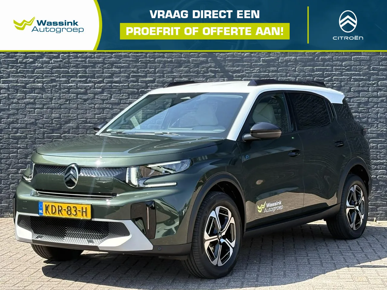 Citroën ë-C3 (2026) — foto 1
