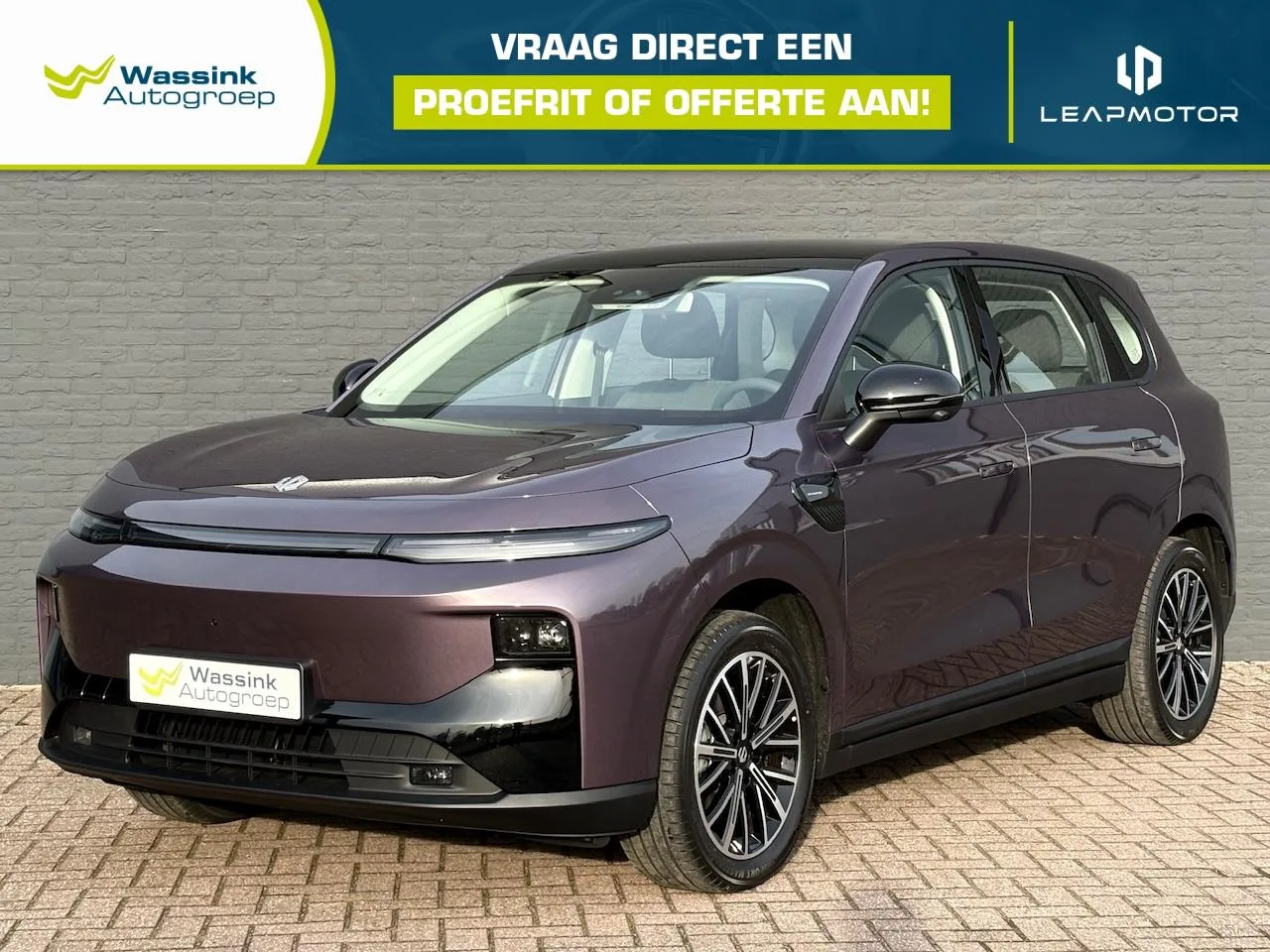 Leapmotor B10 (2026) — foto 1