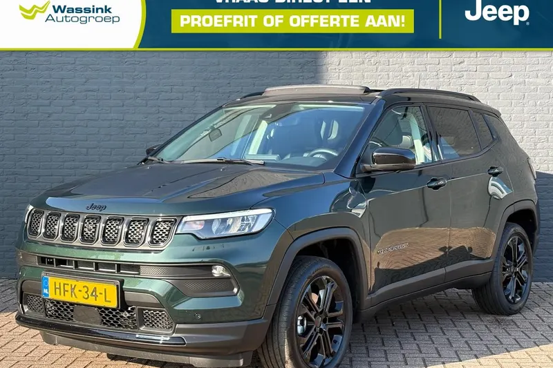 Jeep Compass (2025)