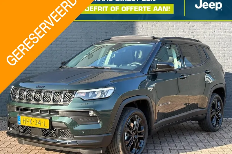 Jeep Compass (2025)