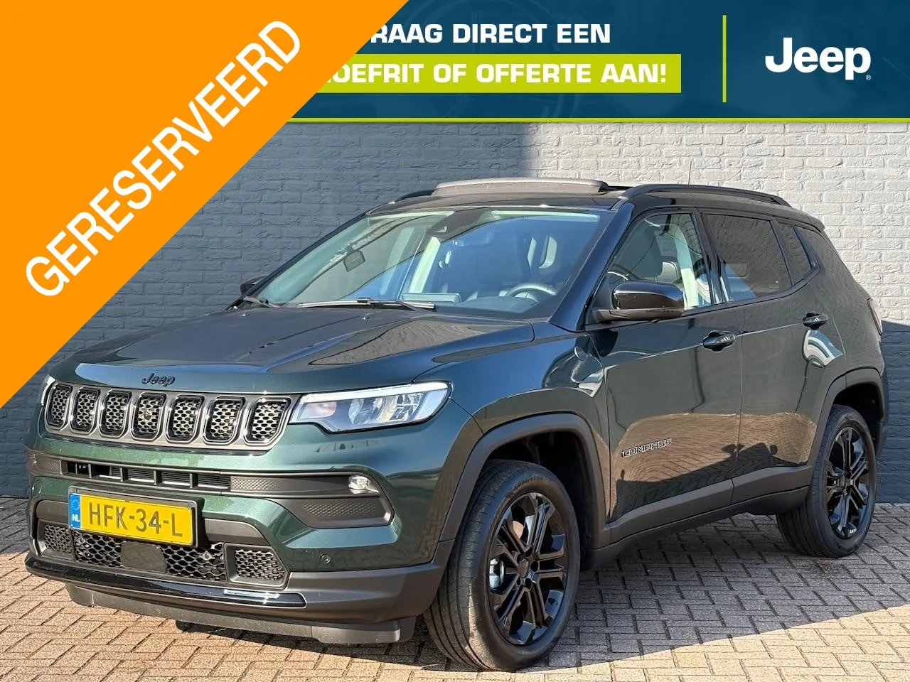 Jeep Compass (2025) — foto 1