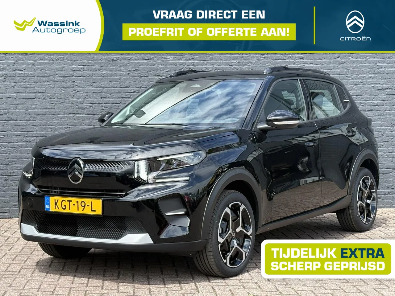 Citroën C3 (2026) — foto 1