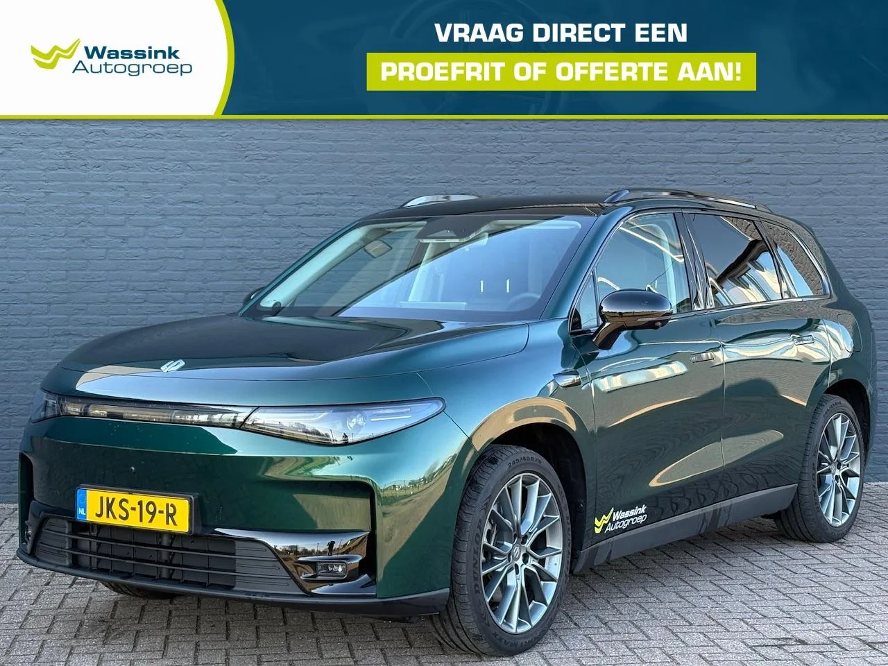 Leapmotor C10 (2025) — foto 1