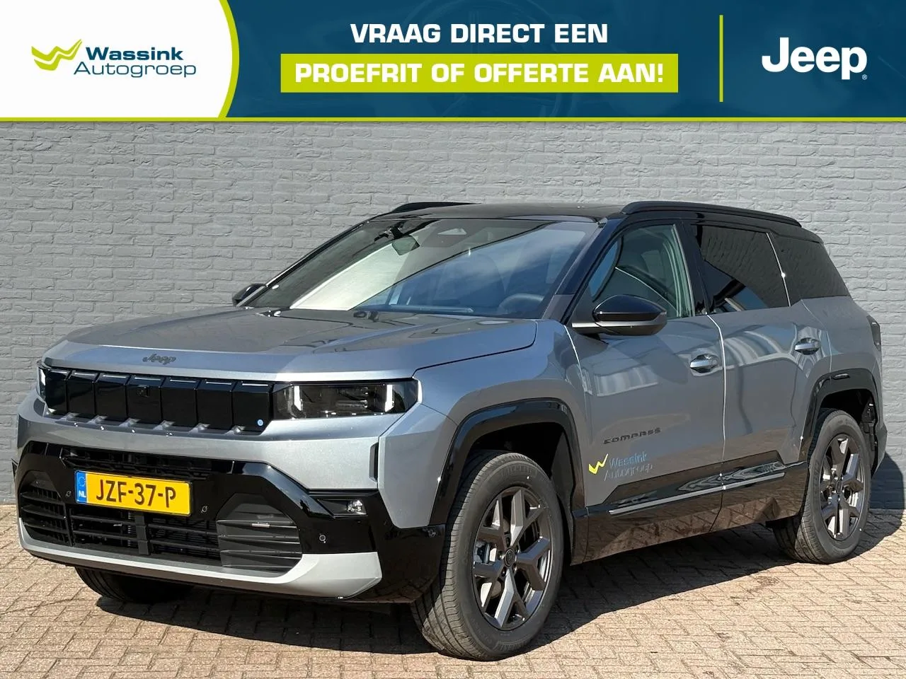 Jeep Compass (2026) — foto 1
