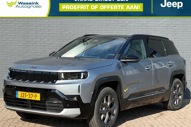 Jeep Compass (2026)