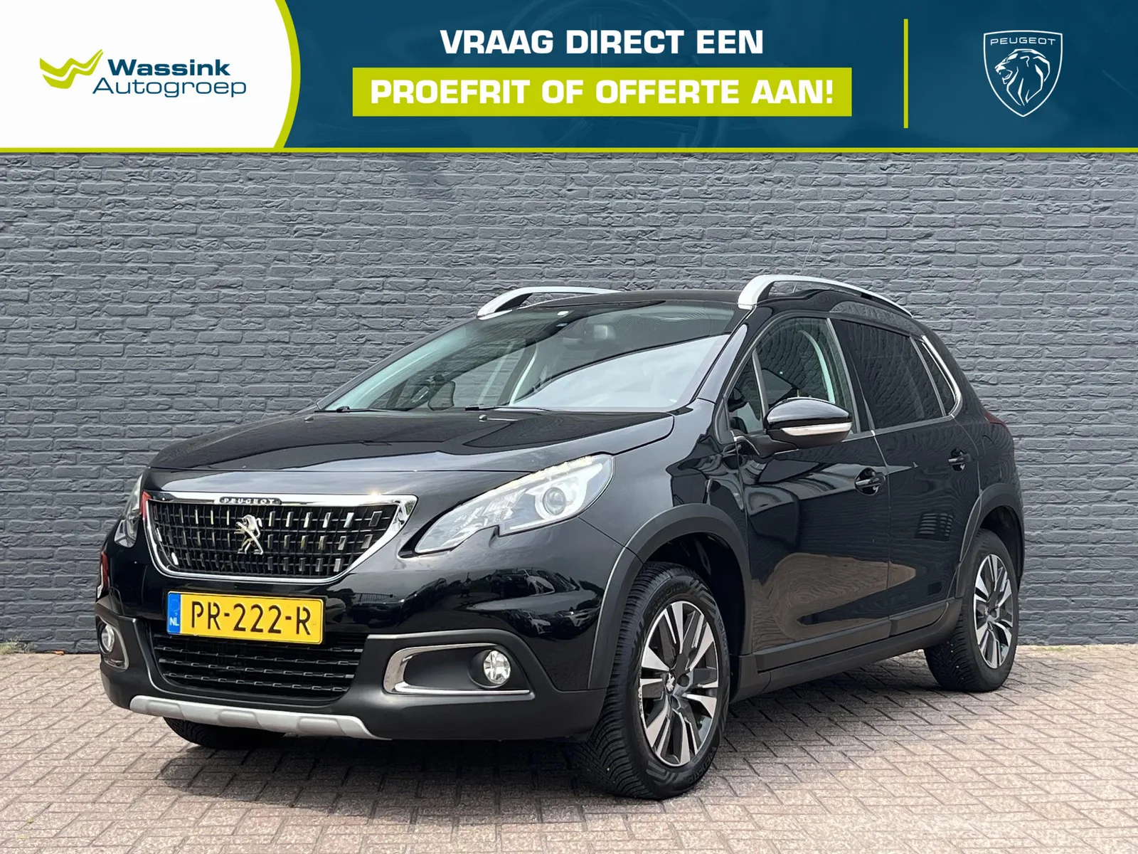 Peugeot 2008 (2017) — foto 1