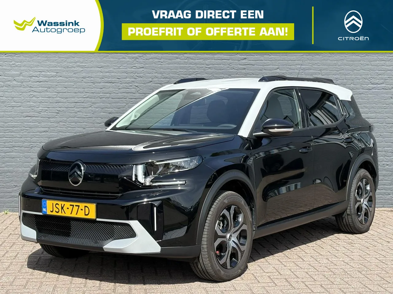 Citroën C3 Aircross (2025) — foto 1