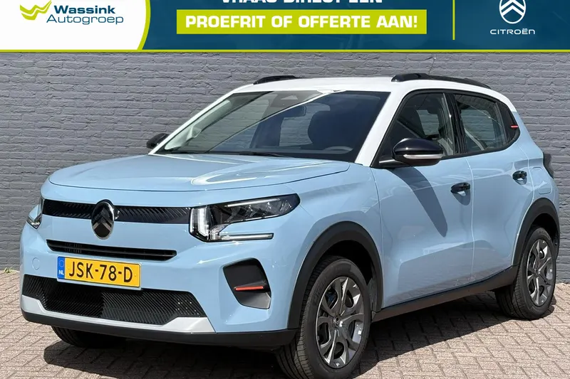 Citroën C3 (2025)