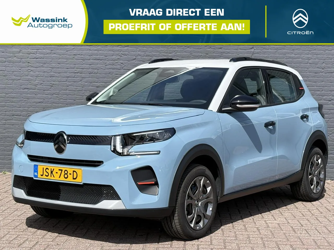 Citroën C3 (2025) — foto 1