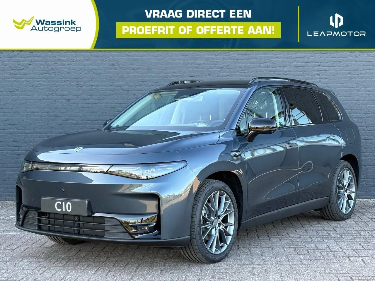 Leapmotor C10 (2026) — foto 1
