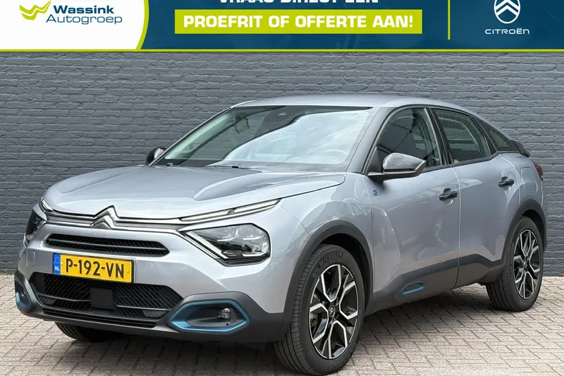 Citroën ë-C4 (2022)