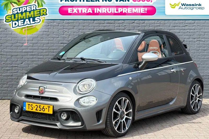 Fiat 500C (2018)