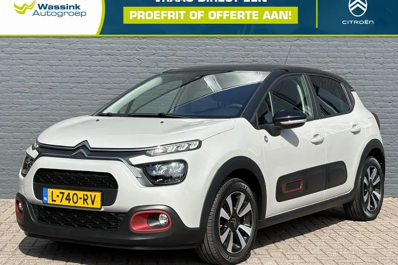 Citroën C3 (2021)