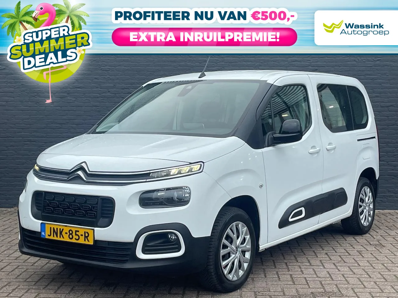 Citroën Berlingo (2022) — foto 1