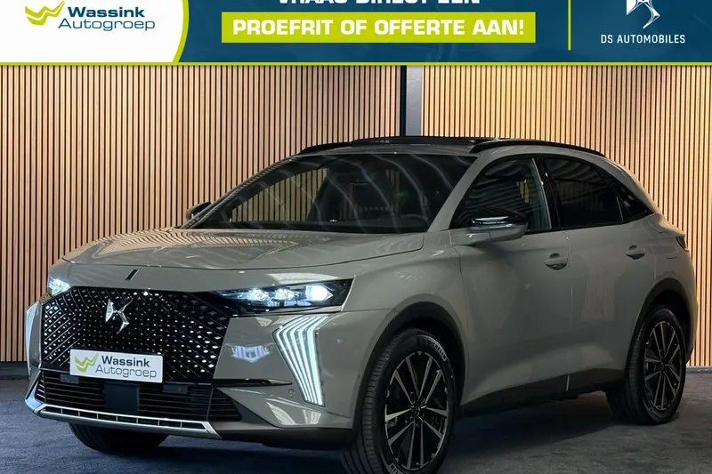 DS 7 (2026)